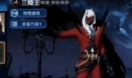 吃瓜最新事件爆料兰陵王视频,吃瓜最新事件幕后真相大揭秘