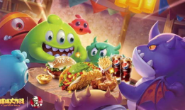 球球大作战直播爸爸91