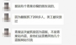 吃瓜爆料群小说在线阅读,揭秘娱乐圈背后的秘密