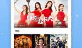 93视频,揭秘热门事件背后的真相与细节